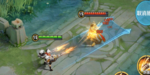 王者荣耀名字重复怎么办