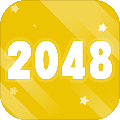 2048极速版最新版