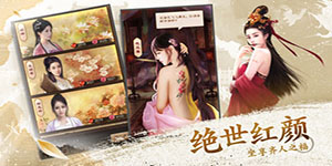 一品包青天新手怎么玩