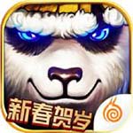 太极熊猫手机app