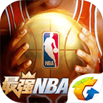 最强NBA