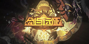 剑与远征双子恐魔怎么过关