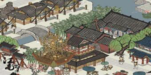 江南百景图新版本税课司怎么样