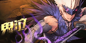 DNF手游鬼泣毕业武器有哪些选择