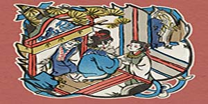 江南百景图组队建设桃花村