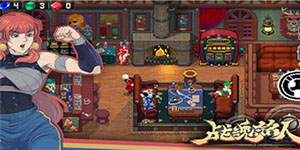 战魂铭人艾凯莎道具怎么搭配