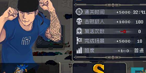 战魂铭人空手成就怎么完成