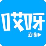 哎呀直播免费版