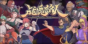 战魂铭人无限刷宝箱有什么技巧