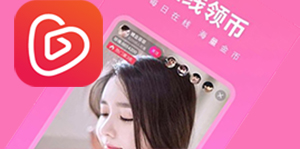 草莓视频无法安装怎么办