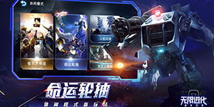 战争艺术2020最强阵容搭配