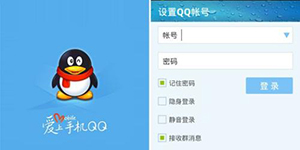 qq拍了拍怎么设置