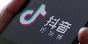 抖音茶艺照是什么意思