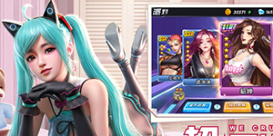 王牌高校阵容搭配推荐