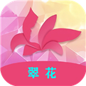 翠花视频应用apk