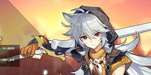 原神雷泽天赋怎么点