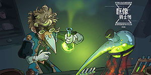 巨像骑士团兑换码有哪些