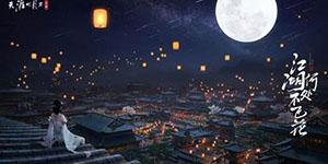 天涯明月刀手游逸侠积分怎么获得