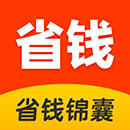 省钱锦囊app