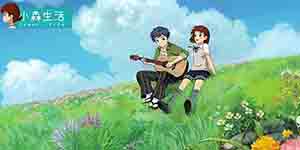 小森生活怎么获得金猫币