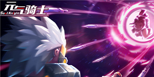 元气骑士黄金沙鹰怎么得