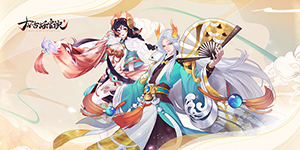 太古妖皇诀礼包码大全