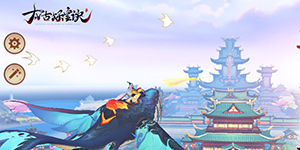 太古妖皇诀礼包码在哪里兑换