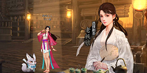 我的侠客好感度有什么用