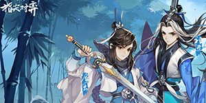 剑网3指尖对弈浩气盟羁绊介绍