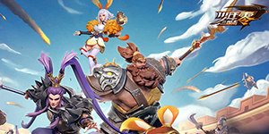 少年三国志：零兑换码一览