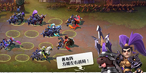 少年三国志：零怎么重置武将