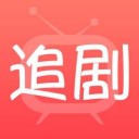 爱追剧app