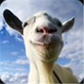 模拟山羊app