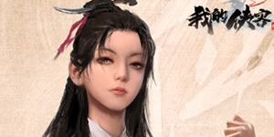 我的侠客皇帝四经获取攻略