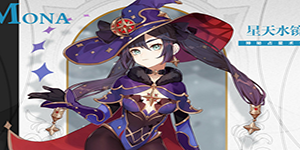 原神水晶矿怎么采集