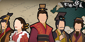 无悔入华夏科技怎么提升