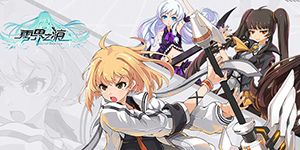 零界之痕石头合成攻略