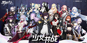 黑潮之上怎么丢弃手牌