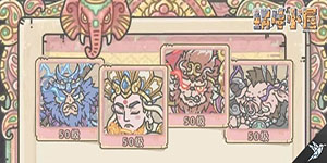 最强蜗牛功德怎么获得