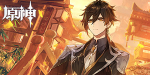 原神陨星残骸怎么回收