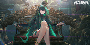 战双帕弥什主c推荐2020