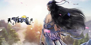 天涯明月刀手游麻辣鲜笋怎么制作