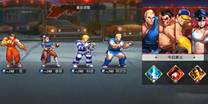 街霸对决风队阵容怎么玩