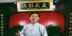 抖音年轻人不讲武德是什么梗