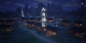 江湖悠悠铜钱怎么获得