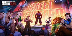 街霸对决s卡哪个好