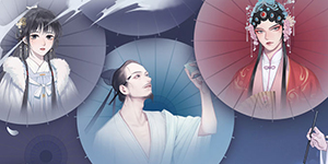 江湖悠悠精英捕快怎么打