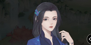 江湖悠悠温舒瑶互动选择