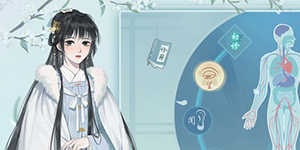 江湖悠悠情绪有什么用