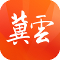 冀云app